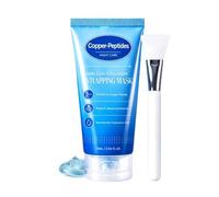 Peel Off Face Cover Smooth Nourish Peel Off Brightening Moisturizer | Moisturizing Facial Cover for Girlfriend Women Family Friends Mother's Day Valentine's Day Travel Daily Summer Winter