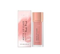 Peel-Off Moisturizing Lip Gloss, Care For Dry Lips, Hydrating Mask & Lipstick, Long-Lasting Moisturization, Smooth & Even Tone(Natural,2PCS)