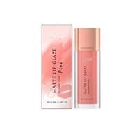 Peel-Off Moisturizing Lip Gloss, Care For Dry Lips, Hydrating Mask & Lipstick, Long-Lasting Moisturization, Smooth & Even Tone(Pink,2PCS)
