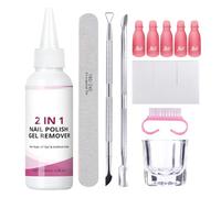 Peel Off Nail Polish Remover - 100ml Gel Nail Remover Liquid Solution Complete Set of Manicure Cleaning Tools Included | Home Salon Travel Beauty Treatment for