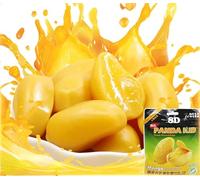 Peeled big mango gummies,50% fruit juice content,Fruit Juice Fudge,Wedding candies,dessert,Sweets,soft candies,Instant fruit Snacks,healthy nutritious foods,Chinese candy gifts (10bags)