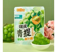 Peeled fruit candy 75g/bag, 50% fruit juice content, peeled fruit candy, soft and hard candy, Chinese candy, chewy candy, casual snacks, candy snack gift package (green grapes Flavor,9bags)