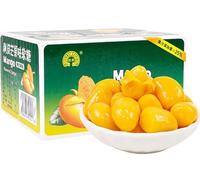 Peeled mango gummy (208g/box) fruit juice candy,Soft candy,Peel the fudge,wedding candy,delicious snack gift,healthy nutritious dessert,Chinese candy (2boxes)