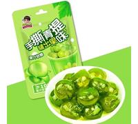 Peeled Strawberry Soft Candy, Grape Shaped Gummy Candy, Mango Flavored Fruit Candy, Fruit Juice Gummies, Children's Candy Gift Pack, Desserts, Chinese Healthy Fudge Snacks (Green Grape,5 packs)