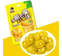 Peeled Strawberry Soft Candy, Grape Shaped Gummy Candy, Mango Flavored Fruit Candy, Fruit Juice Gummies, Children's Candy Gift Pack, Desserts, Chinese Healthy Fudge Snacks (Mango,40 packs)