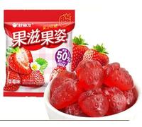 Peeling fruit fudge,7 kinds of fruit flavored fudge,50% fruit juice content,Healthy nutritious dessert,grape lychee fudge,wedding candy,Gummy Candy,Snack Gifts (Strawberries,10 packs)