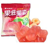 Peeling fruit fudge,7 kinds of fruit flavored fudge,50% fruit juice content,Healthy nutritious dessert,grape lychee fudge,wedding candy,Gummy Candy,Snack Gifts (Peach,20packs)