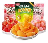Peeling Fruit Fudge,Assorted Fruit Flavor Soft Candy,Fruit Juice Chewing Candy,White Peach Sweets,Hawthorn Candy, Wedding Candy Snacks,desserts,Casual Snacks gift pack (White Peach Flavor,2bag)