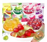 Peeling Fruit Gummies,Peelable Fudge,Grape Lychee Fruit Flavor Soft Candy,50% Fruit Juice Content Candy,Chewing Candy,Chinese Sweets Toffee,Dessert,Wedding Candies,Snacks Gift (Passion-Fruit,5bag)