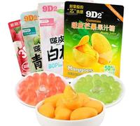 Peeling Fudge,50% Fruit Juice Content Soft Candy,White Peach Mango Litchi Grape Flavor Chewing Candy,Sweets Desserts,Peelable Gummies,New Year Candies,Casual Snacks gift (White Peach,1bag)
