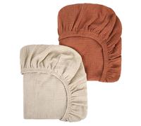 Peepeemax Moses Basket Sheets 80x40 cm, 100% Cotton Pram Sheets Fitted, Muslin Bassinet Sheet for Boys and Girls, Baby Crib Fitted Sheets Fit for Oval Rectangle Matress, 2 Pack, Brown