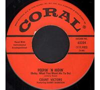 peepin' 'n hidin' / don't laugh at me