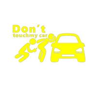 Peeping Tom, Don't Look At My Car, Eat One Of My Secret Auto Parts Car Stickers(Yellow,40X21CM)