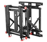 Peerless DS-VW775-QR. Maximum weight capacity: 56.8 kg Minimum screen size: 116.8 cm (46") Maximum screen size: 152.4 cm (60") Minimum VESA mount: 200 x 200 mm Maximum VESA mount: 600 x 400 mm. Produc