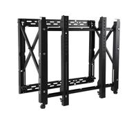 Peerless DS-VW795-QR signage display mount 2.49 m (98") Black