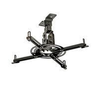 Peerless Paramount PPF Flush Universal Ceiling Projector Mount - Black