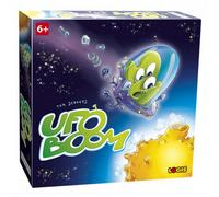 Pegasus Ufo Boom - Brand New And Sealed