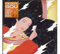Peggy Gou Once - Sealed UK 12" vinyl single record ZEN12483 Ninja Tune 2018