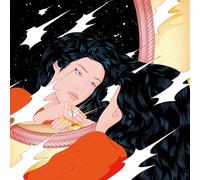 PEGGY GOU - ONCE VINYL LP SINGLE NEW