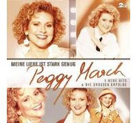 PEGGY MARCH "DIE GROSSEN ERFOLGE" 2 CD NEW