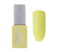 Peggy Sage 1-Lak 3-In-1 Semi-Permanent Nail Lacquer 5ml Mineral Yellow
