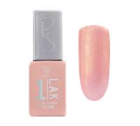 Peggy Sage 1-Lak 3-In-1 Semi-Permanent Nail Lacquer 5ml Nude Vanille