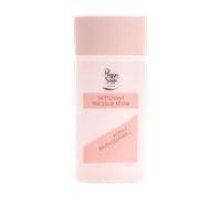 Peggy Sage Brush Cleaner 75ml
