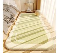 PEIHUODAN Creative Irregular Floral Plush Carpet Runners, Soft and Fluffy Area Rug for Living Room Bedroom Passage, Girls Bedroom Bedside Floor Mat, 80 * 160cm, Light Green