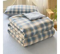 PEIHUODAN Summer Coverless Duvet, Single/Double/Super King Size, Washable, Soft, Lightweight, Coverless Duvet Simple Stripe Print Cool Summer Quilted Blanket Living Room Bedroom (Colour 4,200x230cm)