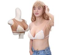 Peikey Breastplate Silicone Round Collar Breast Forms with Bra B-G CUP Breast Plates for Crossdressers Drag Queen Mastectomy, Cotton Nude,E CUP