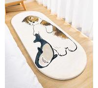 PEINIQULL Cat Rugs, Small Cute Irregular Shaped Rug for Bedroom Bathroom Room (40 * 120CM) 1.3' X 3.9', Funny Cartoon Pet Area Carpet Rugs, Cat Decor Dog Shaped Pet Entryway Runner Rug (18 Shark Cat)
