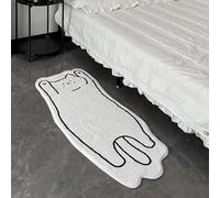 PEINIQULL Cat Rugs, Small Cute Irregular Shaped Rug for Bedroom Bathroom Room (40 * 120CM) 1.3' X 3.9', Funny Cartoon Pet Area Carpet Rugs, Cat Decor Dog Shaped Pet Entryway Runner Rug