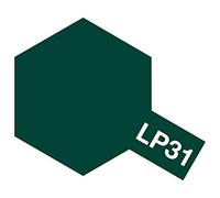 Peinture laquée : LP31 - Vert foncé 2 marine
