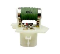 PEIOUK Heater Blower Motor Fan Speed Control Resistor Compatible with Vauxhall Corsa D MKIII IV 2005-2019 Adam 2013-2019 Meriva MKII 2010-2017