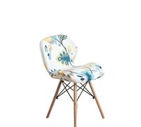 PEKMAR Removable Elastic Butterfly Chair Cover Curved Dining Seat Covers Accent Chair Slipcover Bar Stool Home Decor,1