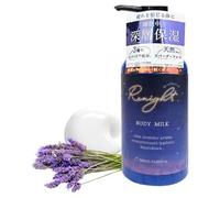 Pelican Soap - Renight Body Milk 380ml