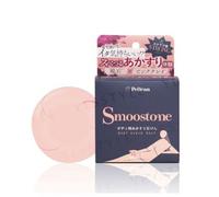 Pelican Soap - Smoostone Body Scrub Soap Milky Vanilla - 80g