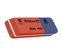 Pelikan BR40 Rubber Erasers - Box of 40