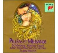 Pelléas et Melisande - ARNOLD SCHÖNBERG, JEAN SIBELIUS, GABRIEL (CD) (US IMPORT)