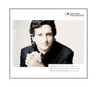 PELLEAS ET MELISANDE-SUITE/CAPRICCIO ITALIEN
