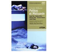 Pelléas Et Melisande: Zurich Opera House (Welser-Möst) [DVD] [2006]