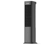 PELONIS 5L Evaporative Air Cooler with Remote, 3-in-1 Portable Cooling Tower: Fan, Humidifier & Auto-Swing, 3-Speed Cooling, 7H Timer, 2 Ice Packs for Home & Office Use