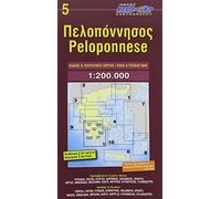 Peloponnese (+r) road ed.: 5