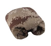 Peminkoo 1.5 * 2M Tactical Camouflage Net Sun Shelter Hunting Military Training Camouflage Net Car Cover Garden Bar Decoration Camping Tent (DD)