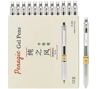 Penagic 12 Pcs, Gel Pens 0.5mm, Retractable Fine Point Black Pens, Japanese Style, Office School Supplies