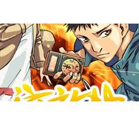 Penal Colony Chapters 1-6