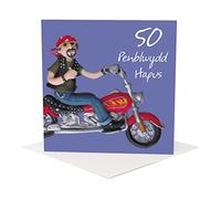 Penblwydd hapus, 50th male Welsh language age birthday card by Erica Sturla. Card is 15cm square and blank inside