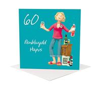 Penblwydd hapus, 60th female Welsh language age birthday card by Erica Sturla. Card is 15cm square and blank inside