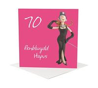Penblwydd hapus, 70th female Welsh language age birthday card by Erica Sturla. Card is 15cm square and blank inside
