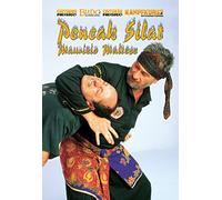 Pencak Silat [DVD]